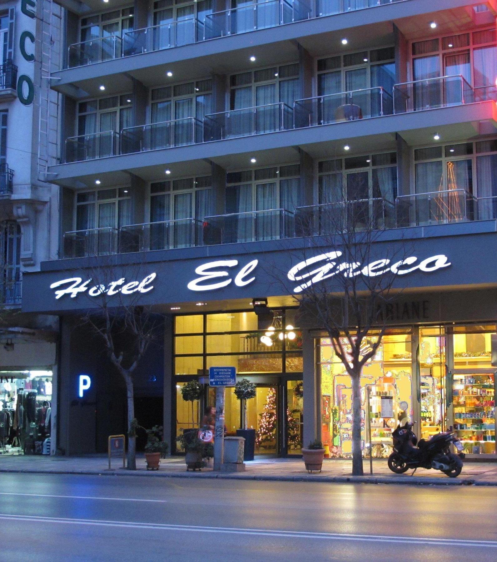 Hotel El Greco Thessaloniki Exterior photo